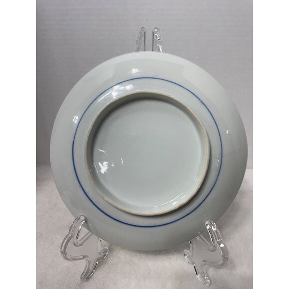 Fish Bowl Plate Asian Unbranded Blue White with Bottom Rim - Picture 3 of 4